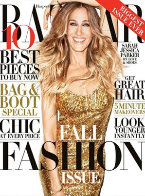 Harper's Bazaar Magazine: September 2013 Magazine Cover