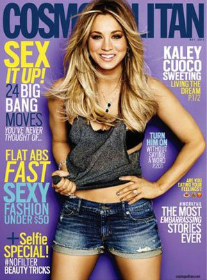 Cosmopolitan: May 2014 Magazine Cover