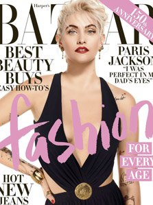 Harper's Bazaar: April 2017 Magazine Cover
